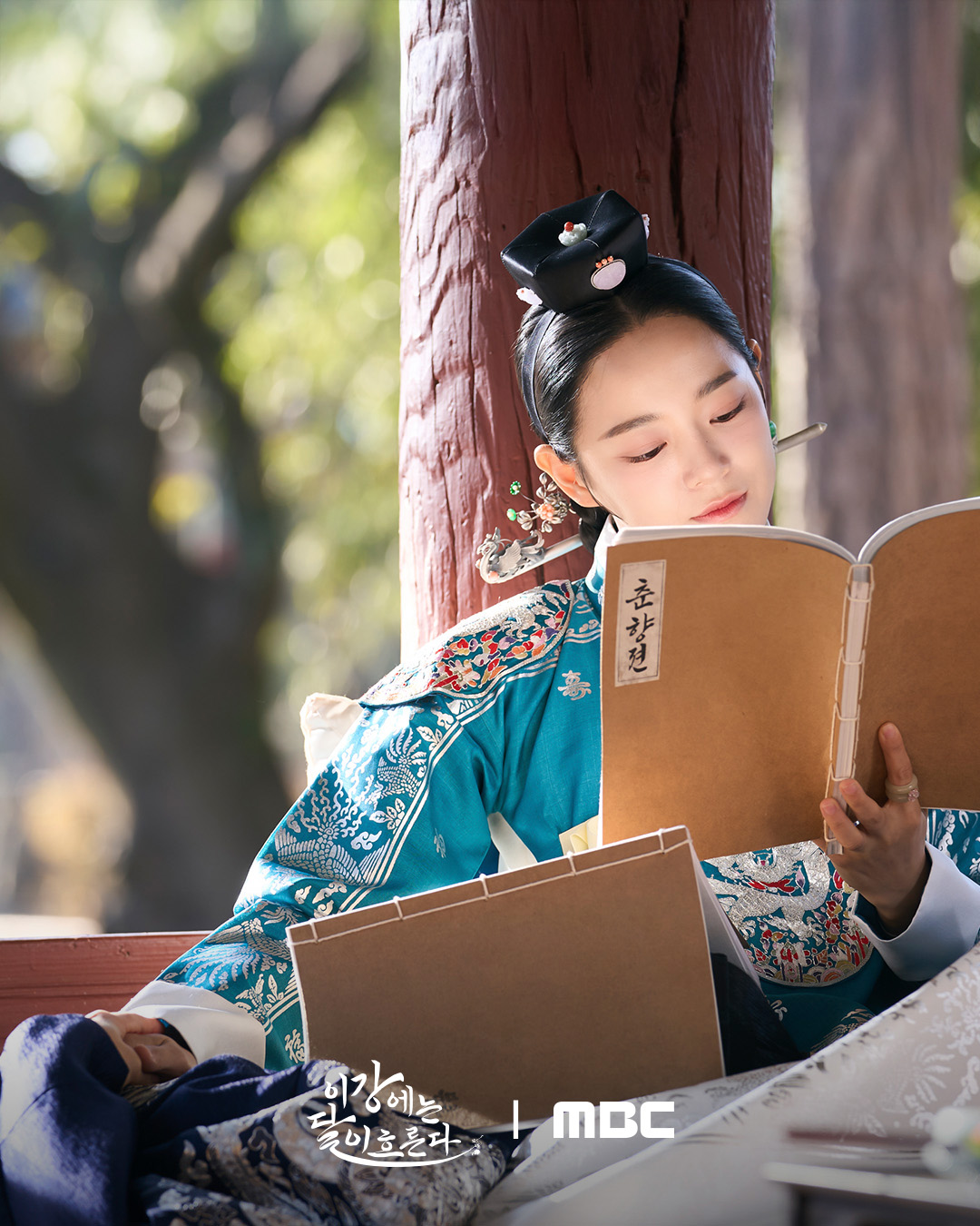 Kang Tae Oh And Kim Se Jeong Were Once A Happy Married Couple Before Tragedy In “Moon River”