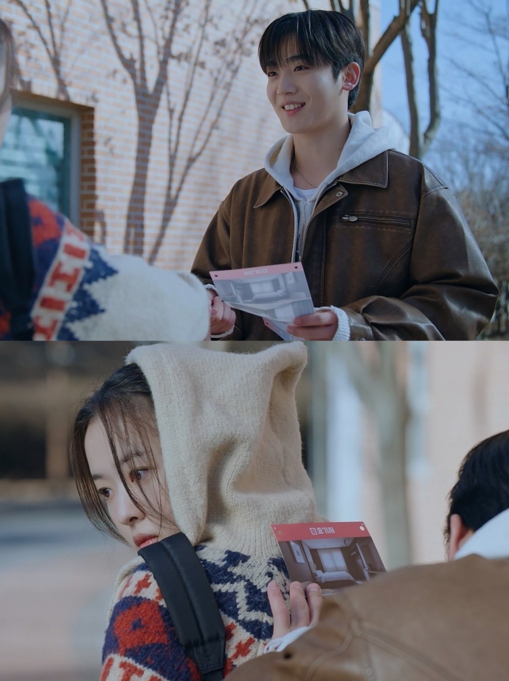 Kim Yo Han’s Smile And Proximity Make Hwang Bo Reum Byeol Short-Circuit In “LOVE.exe”