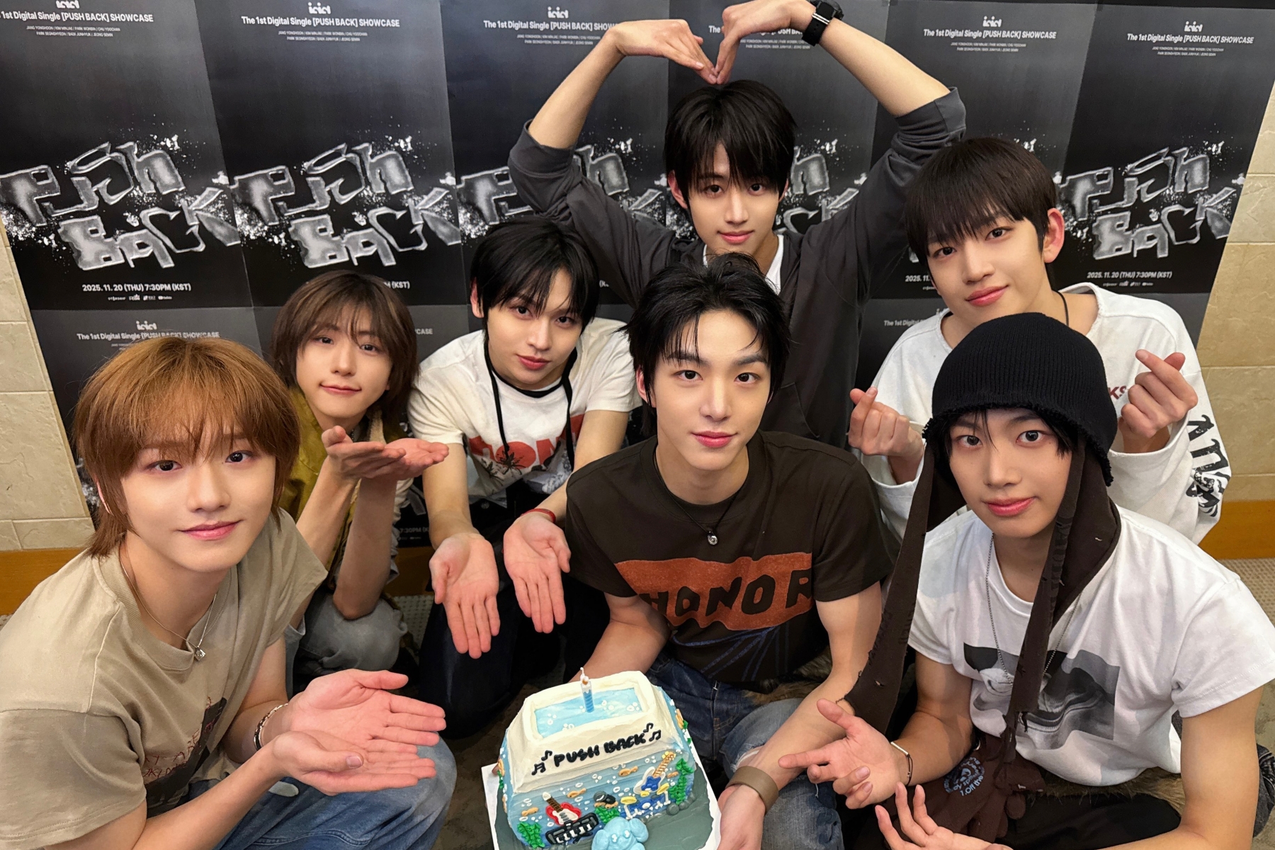 IDID Announces Official Fan Club Name