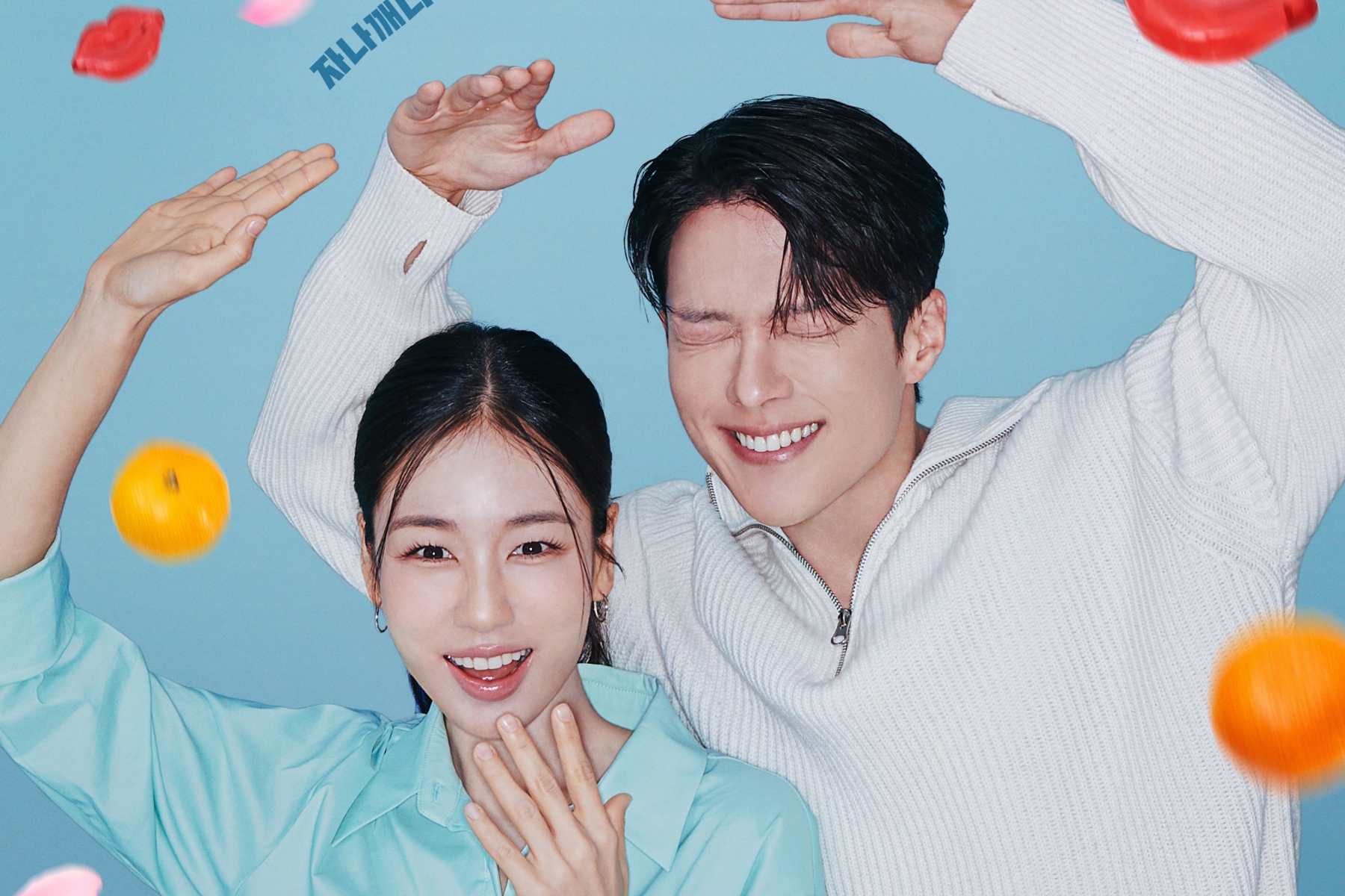 “Dynamite Kiss” Ratings Hit New All-Time High