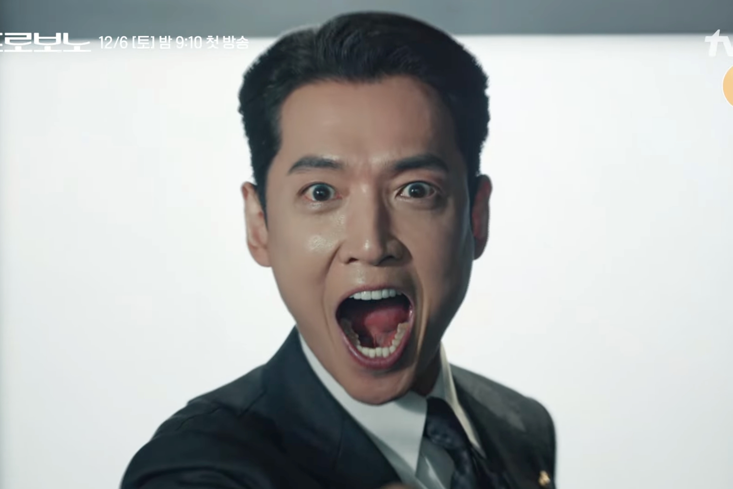 Watch: Jung Kyung Ho Flies Into A Rage After Being Assigned To “Pro Bono” Team In Teaser For New Drama