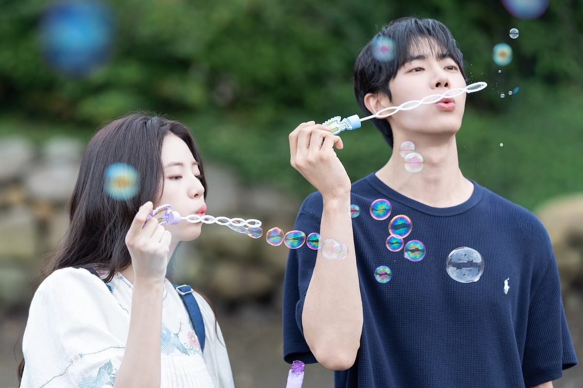 Choo Young Woo And Shin Sia Share Splendid Memories Together In New Romance Film