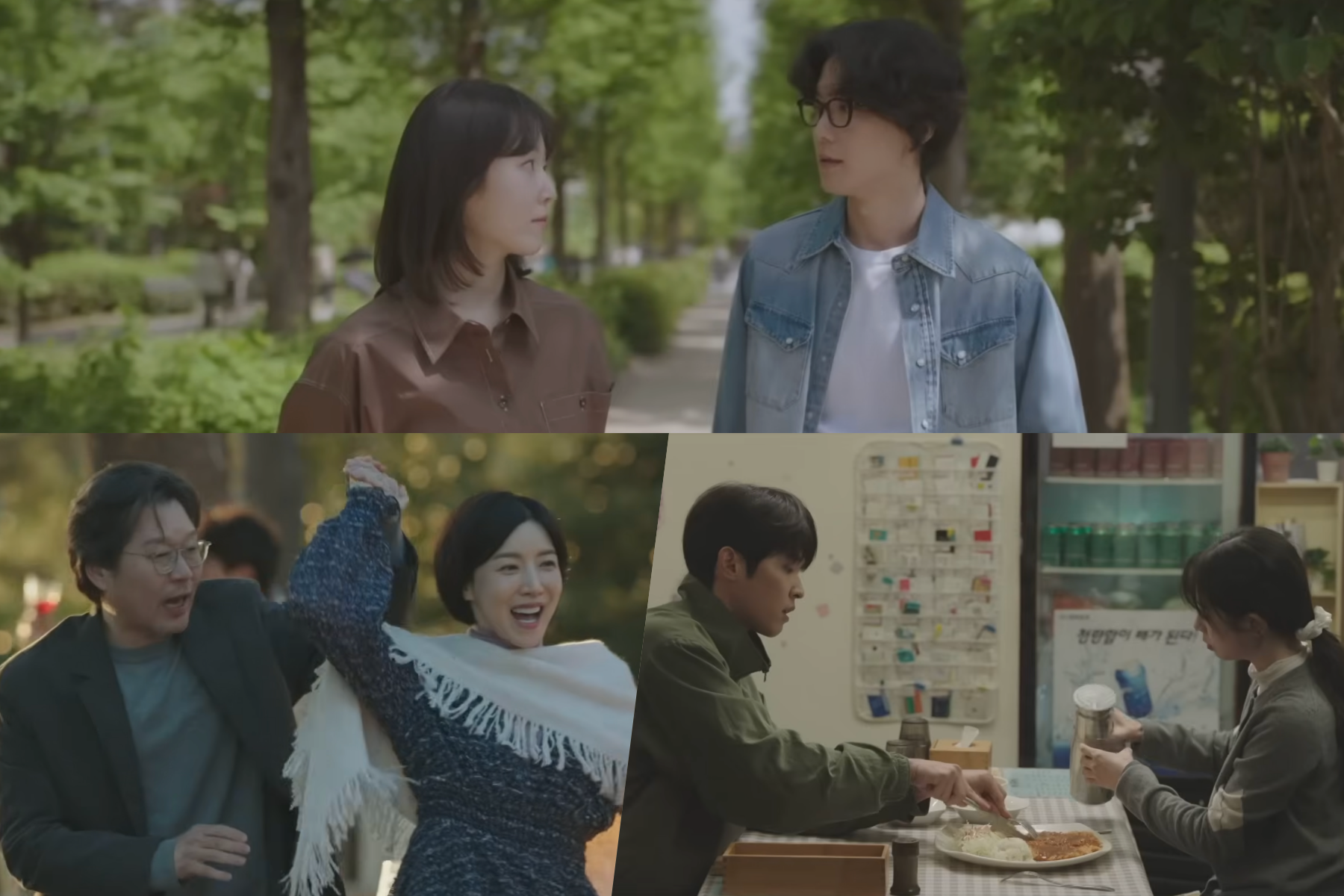 Watch: Seo Hyun Jin, Chang Ryul, Yoo Jae Myung, Yoon Sea, Lee Si Woo, And Dahyun Begin To See Love Take Shape In “Love Me”