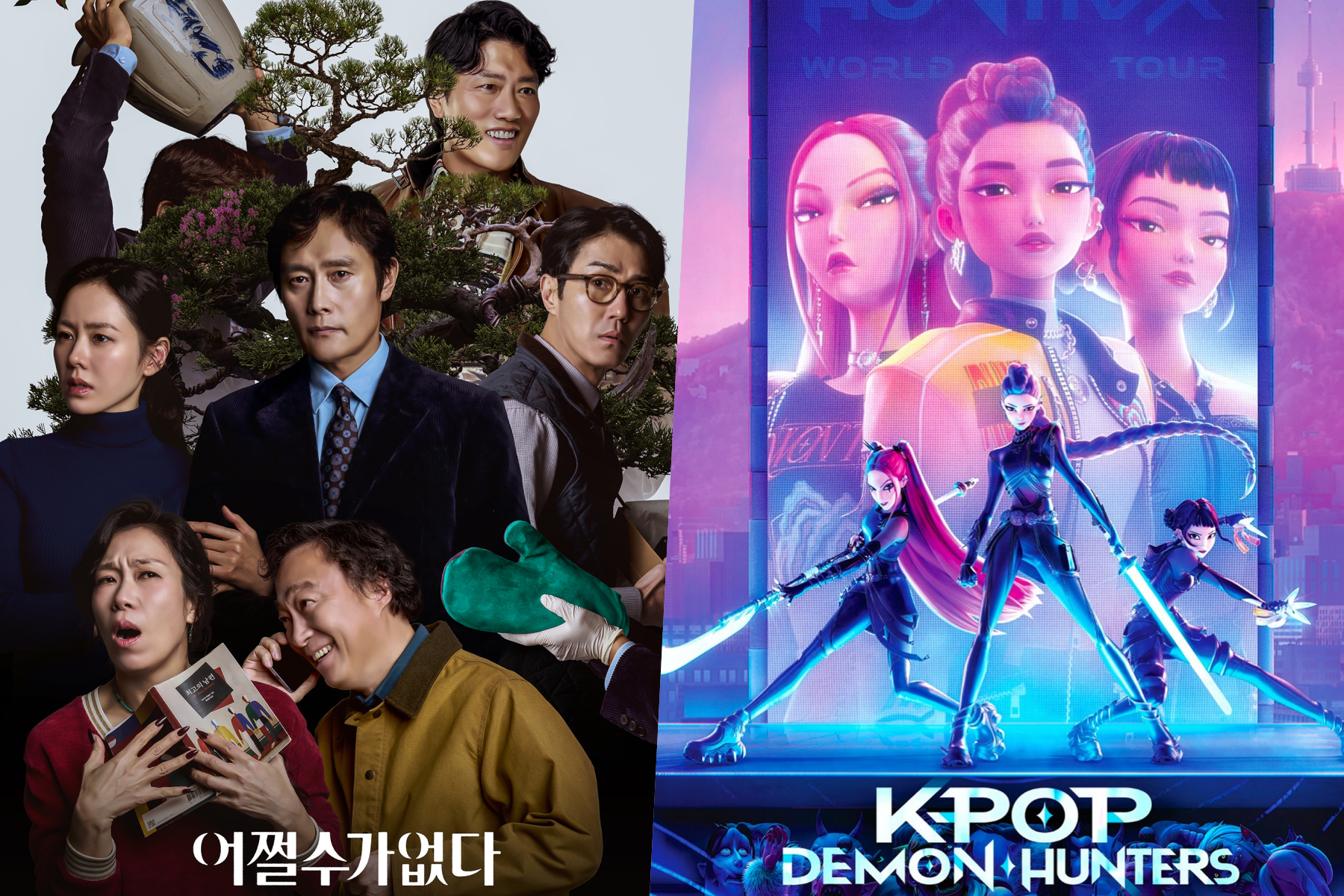 “No Other Choice” And “KPop Demon Hunters” Nominated For 83rd Golden Globes