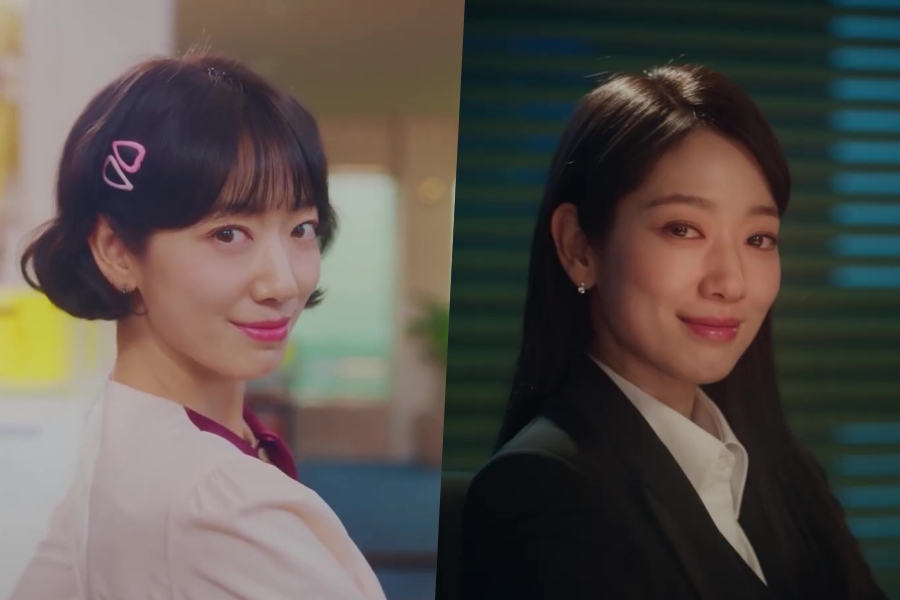 Watch: Park Shin Hye Goes Incognito As A Low-Profile Employee In First Teaser For New Drama “Undercover Ms. Hong” | Soompi