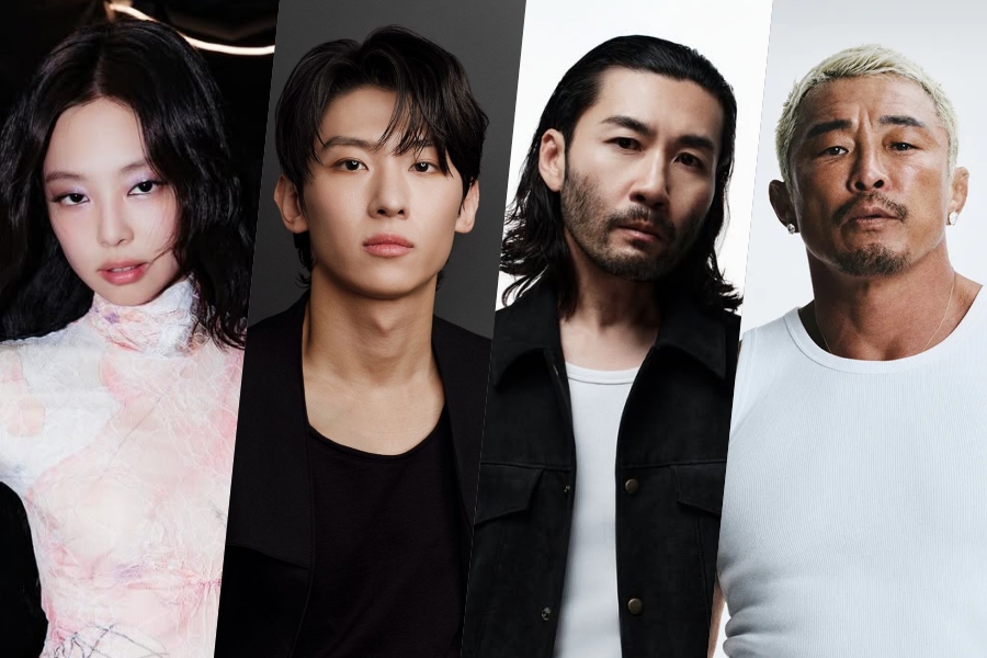 BLACKPINK’s Jennie, Dex, Noh Hong Chul, And Choo Sung Hoon Confirmed To Star In New Variety Show