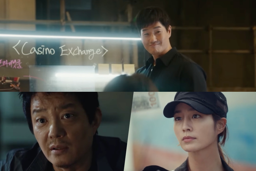 Watch: Yoo Ji Tae, Lee Beom Soo, And Lee Min Jung Enter A Dangerous Counterfeit Money War In “Villains”