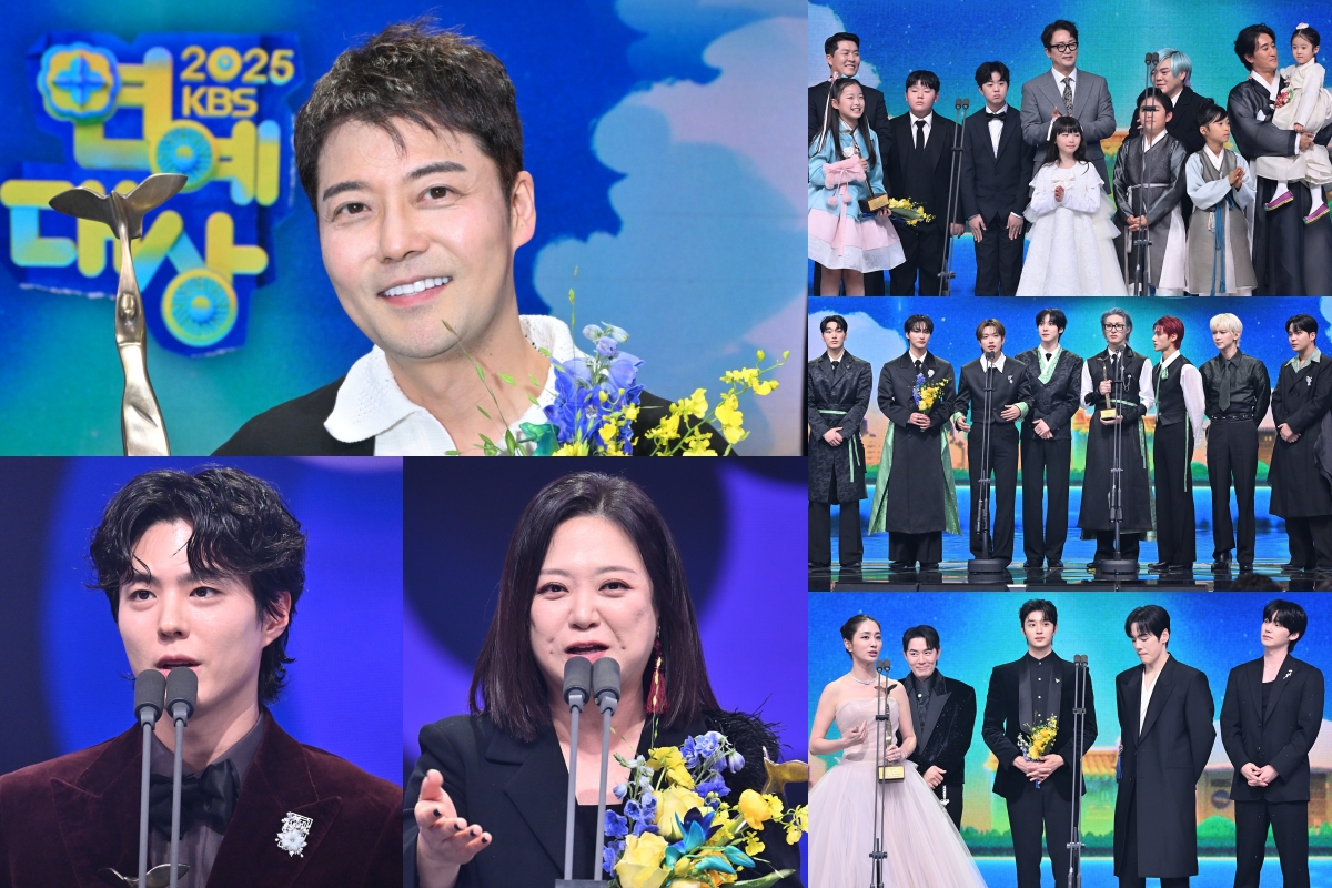 Winners Of 2025 KBS Entertainment Awards