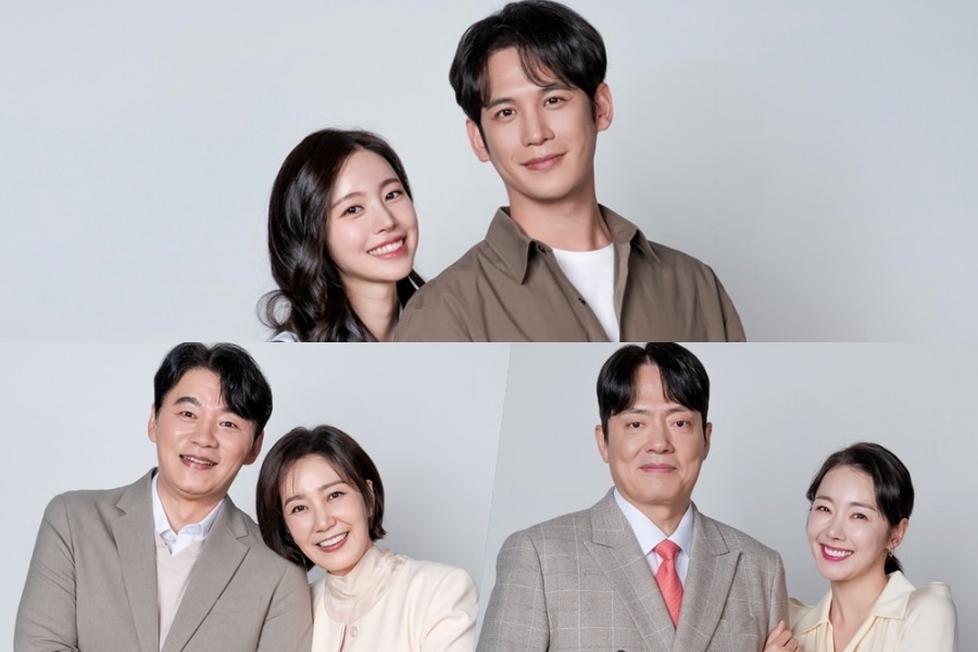 Jin Se Yeon And Park Ki Woong Lead A Romance Between Two Feuding Families In “Recipe For Love”