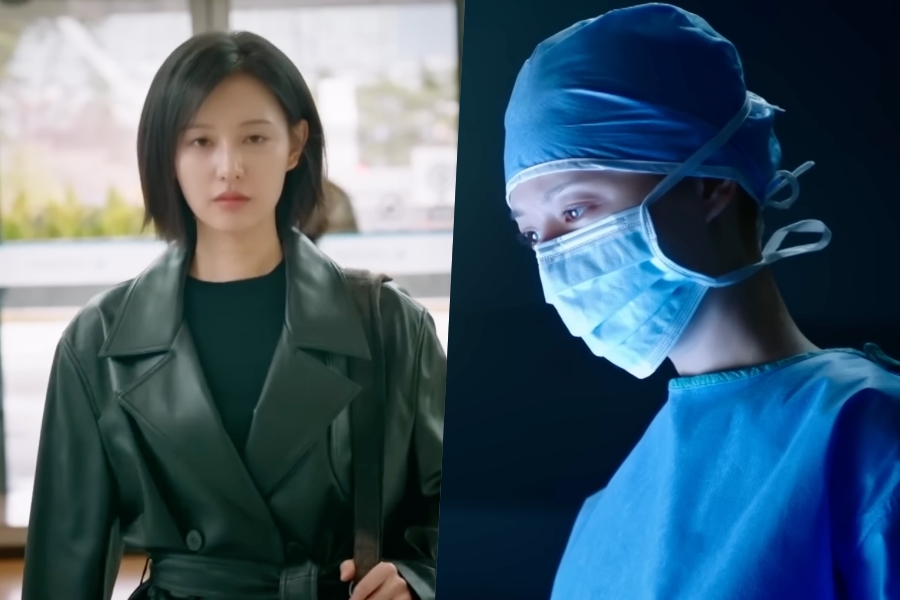 Watch: Kim Ji Won Arrives As A Mad Genius Surgeon Who Challenges A Corrupt Hospital System In New Medical Drama