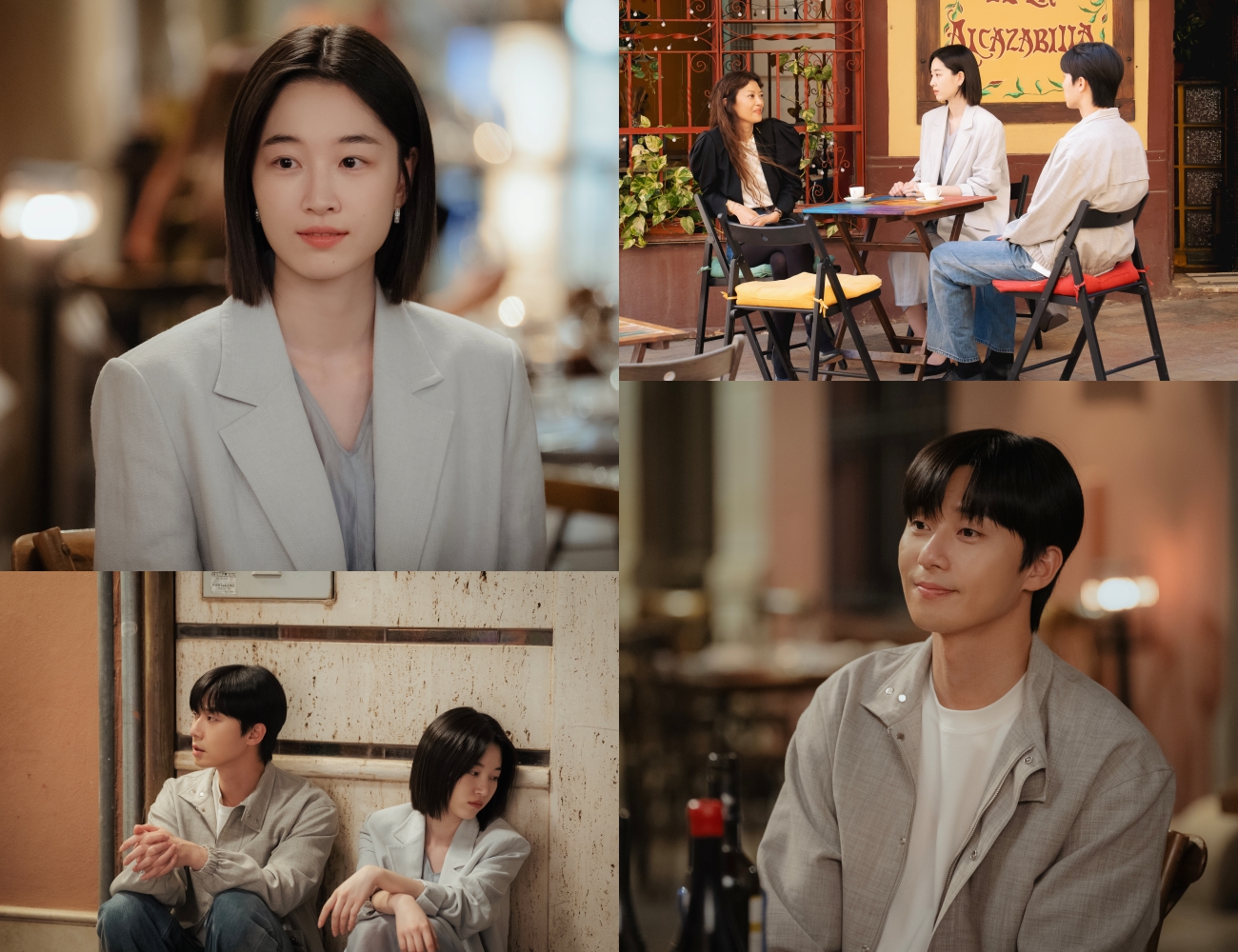 Park Seo Joon And Won Ji An Struggle To Win Im Sang Ah Over In “Surely Tomorrow”