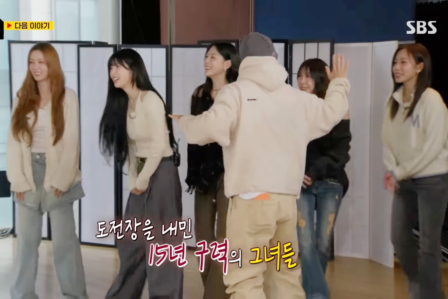 Watch: Apink Appears On “Running Man” As Full Group In New Preview