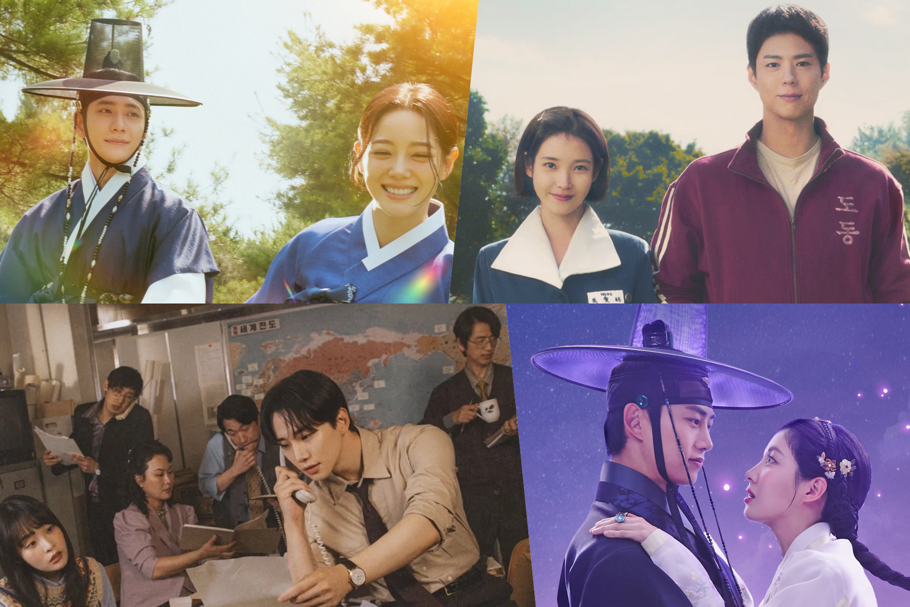 15+ Historical Dramas Of 2025 (K-Drama Masterlist)