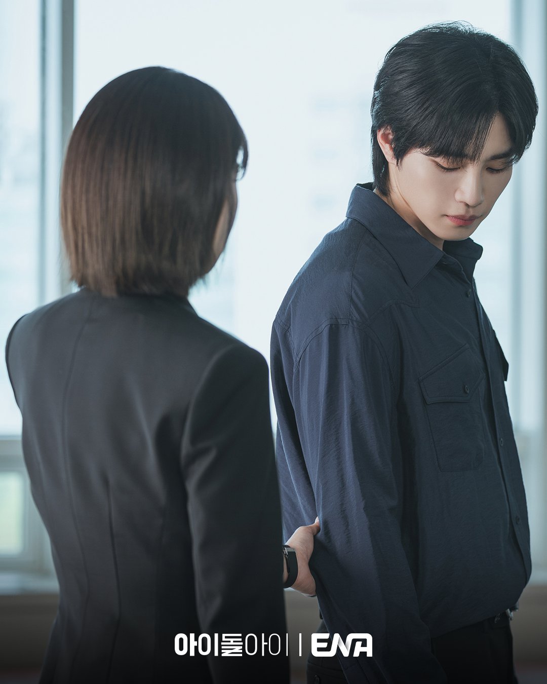 Kim Jae Yeong Distances Himself From Sooyoung After Her Secret Is Revealed In “IDOL I”