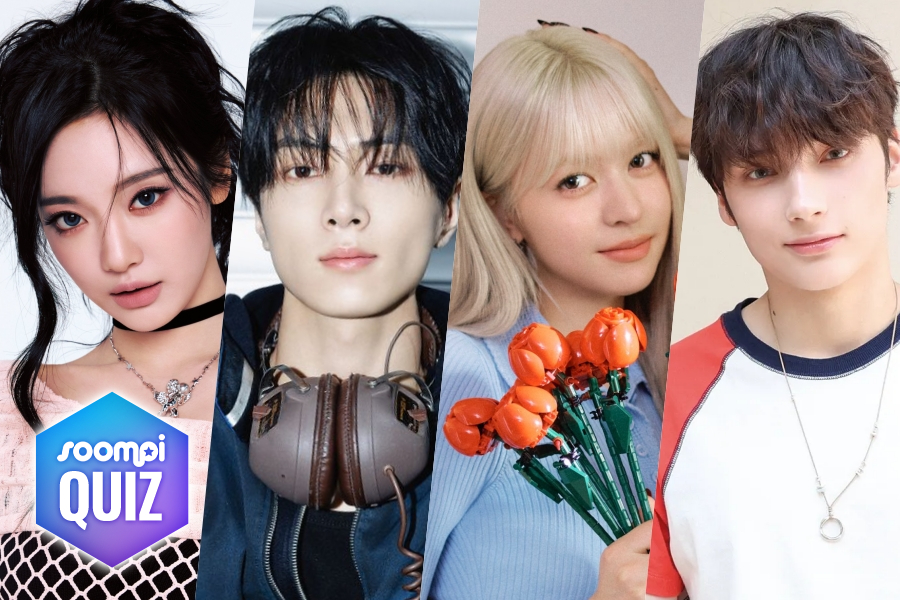 QUIZ: It’s The Year Of The Horse! Take This Quiz And We’ll Tell You Which Idol With This Zodiac You’re Most Like