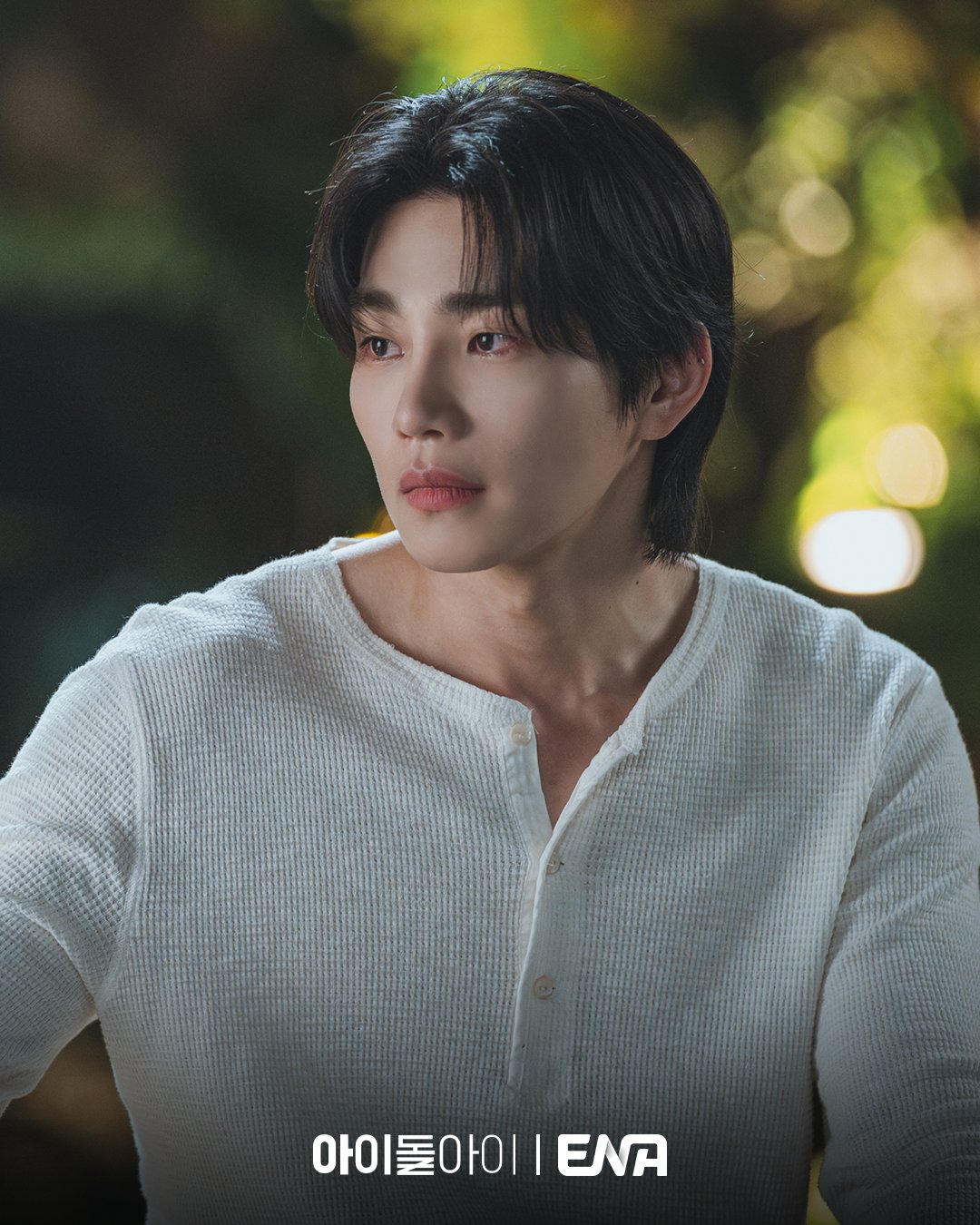 Sooyoung and Kim Jae Yeong in IDOL I