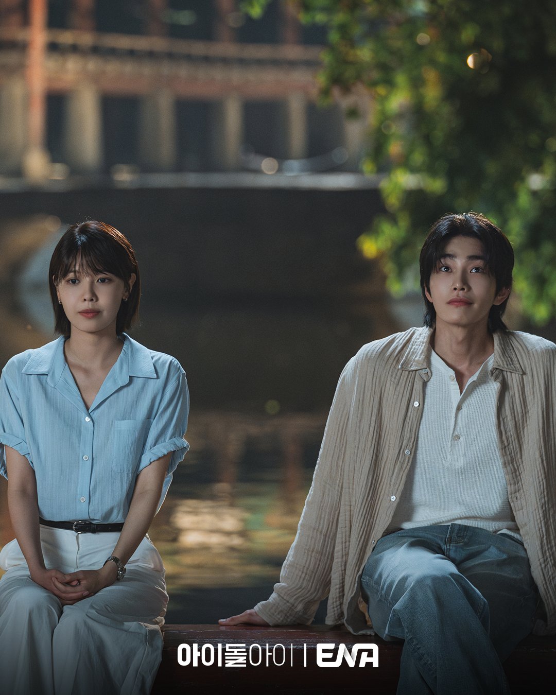 Kim Jae Yeong Gently Drapes His Shirt Over Sooyoung During A Late-Night Heart-To-Heart In “IDOL I”