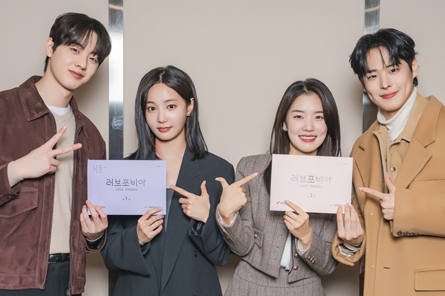 Watch: Yeonwoo, Kim Hyun Jin, And More Showcase Fantastic Chemistry At Script Reading For New Drama “Love Phobia”