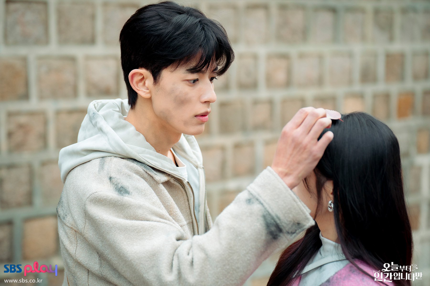 No Tail to Tell Kim Hye Yoon and Lomon