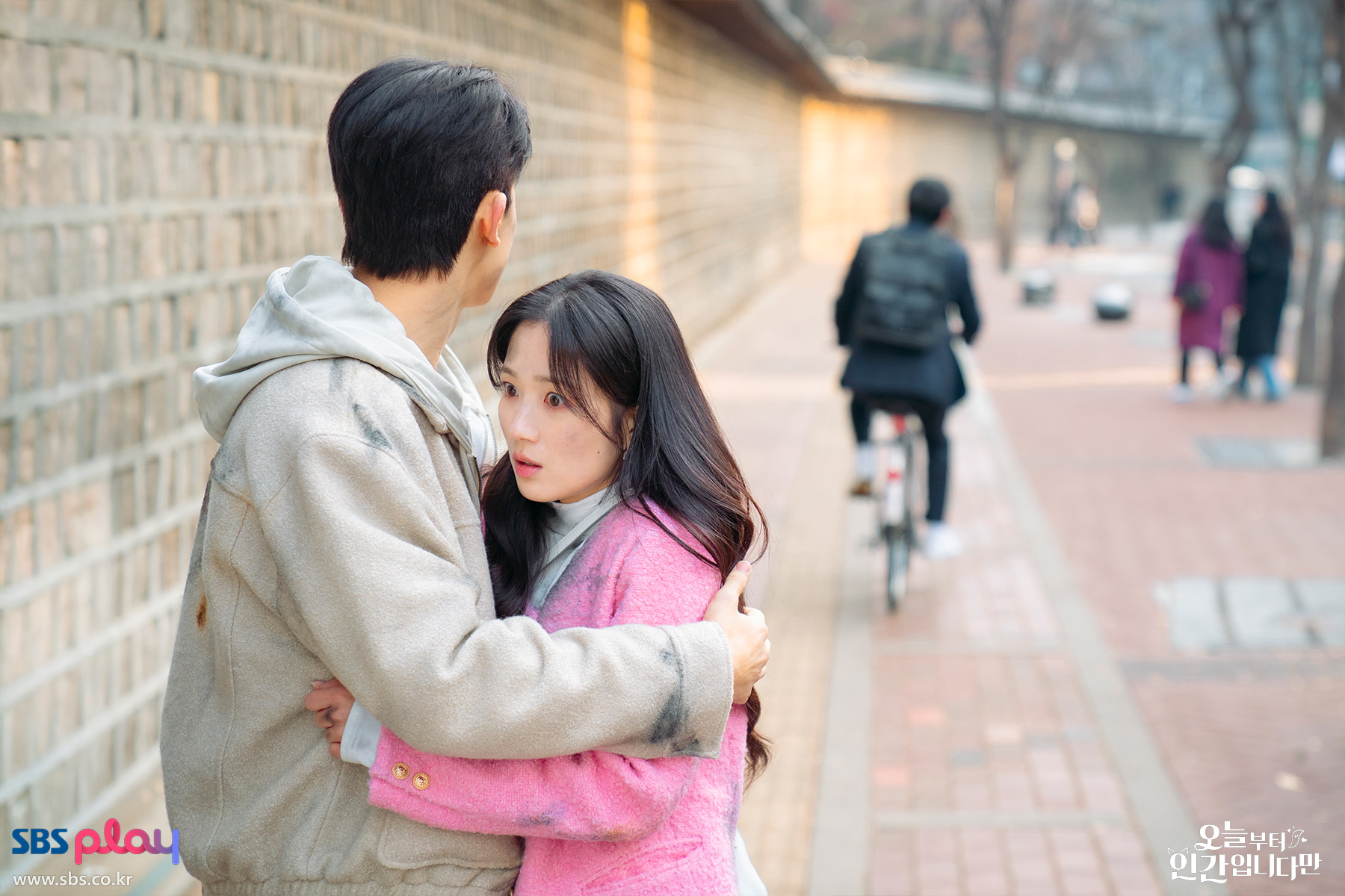 Kim Hye Yoon Experiences Butterflies For The First Time Thanks To Lomon’s Gentle Gesture In “No Tail To Tell”