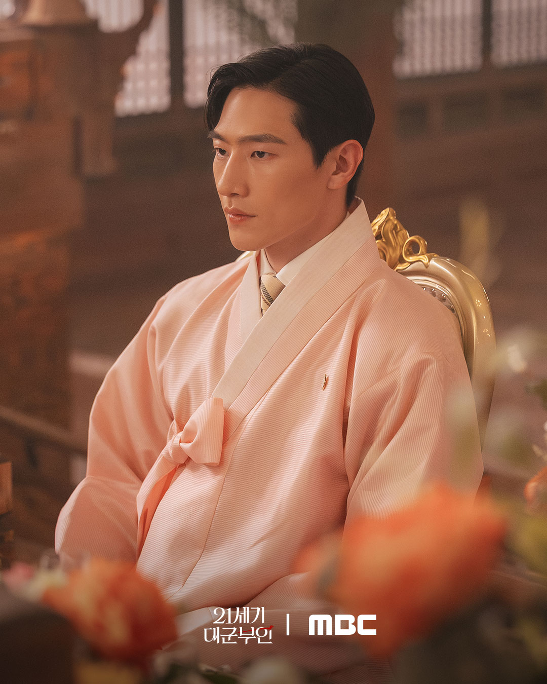 نوه سانغ هيون دراما التاج المثالي