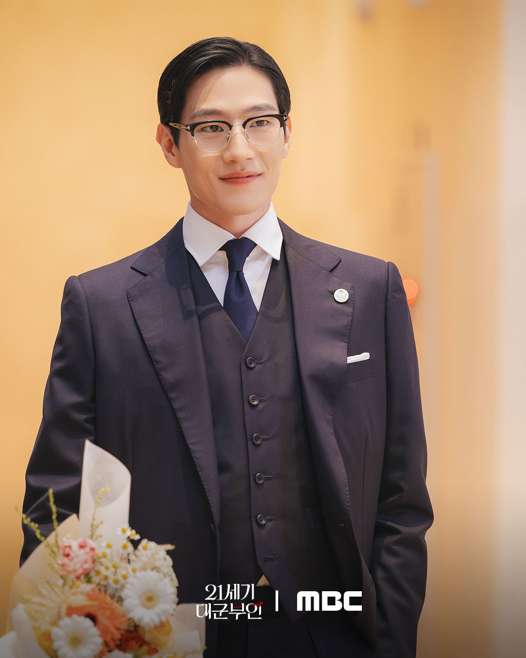 نوه سانغ هيون في لقطة سياسية