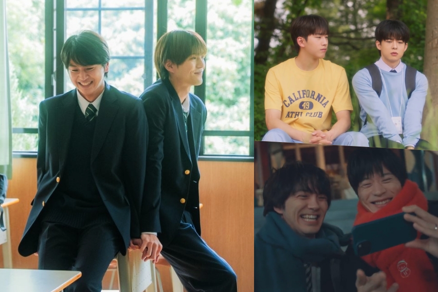 5 BLs To Make Your Valentine’s Day Feel A Little Sweeter