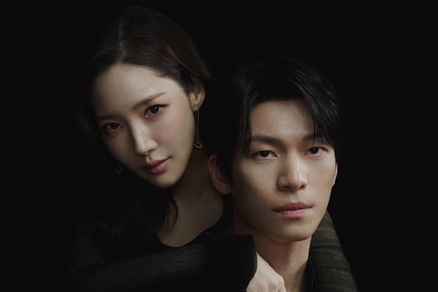 Park Min Young Lures Wi Ha Joon As She Holds Him Close In New Drama “Siren’s Kiss” Poster