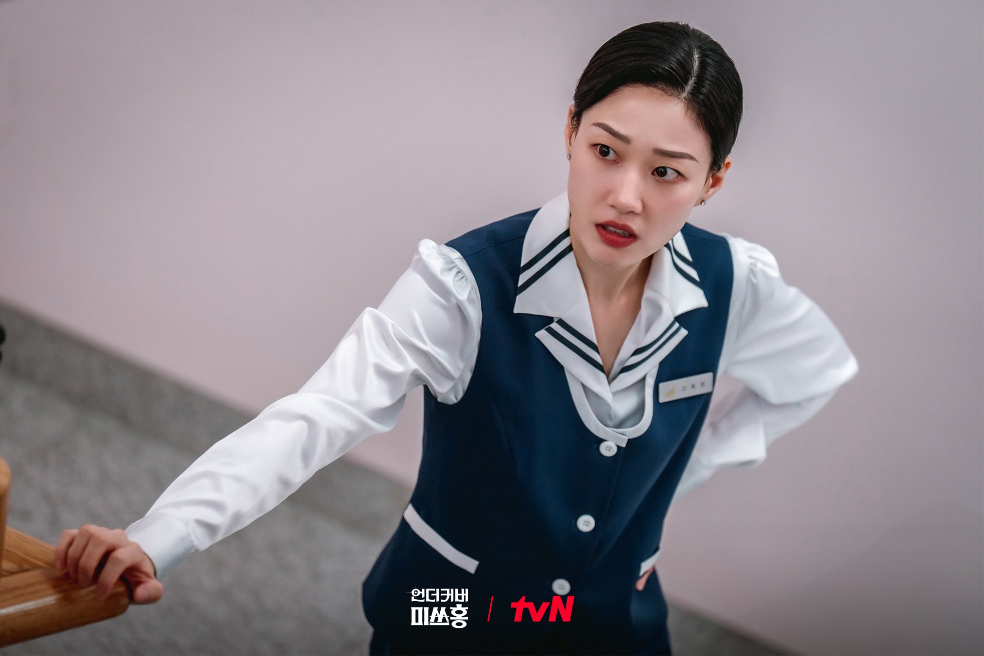 Park Shin Hye And Ha Yun Kyung Confront Choi Ji Su In “Undercover Miss Hong”