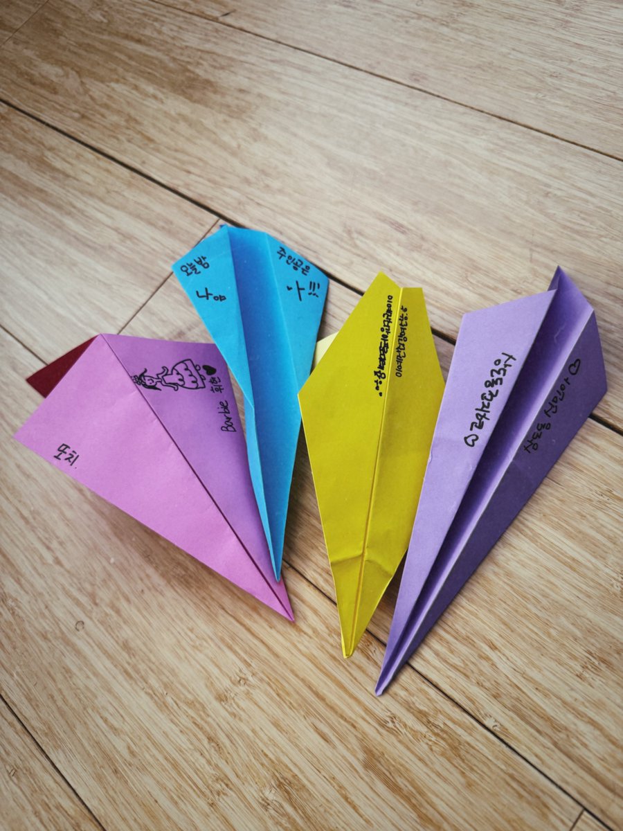 لقطة جماعية ثانية لفرقة H1-KEY