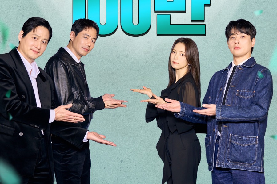 “HUMINT” Surpasses 1 Million Moviegoers