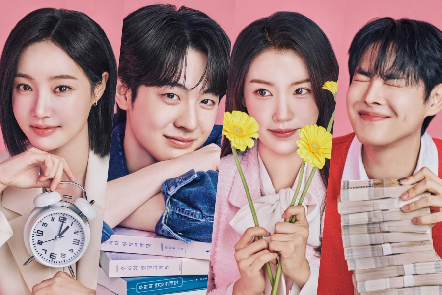 Yeonwoo, Kim Hyun Jin, Jo Yun Seo, And Choi Byung Chan Display Contrasting Views On Love In Posters For “Love Phobia”