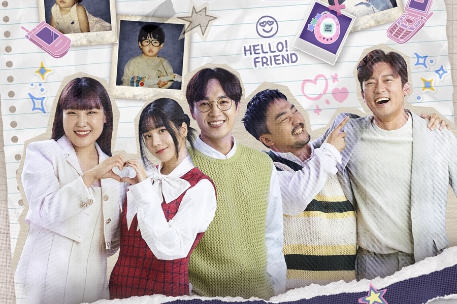 50+ Korean Reality Dating Shows (Variety Show Masterlist)插图