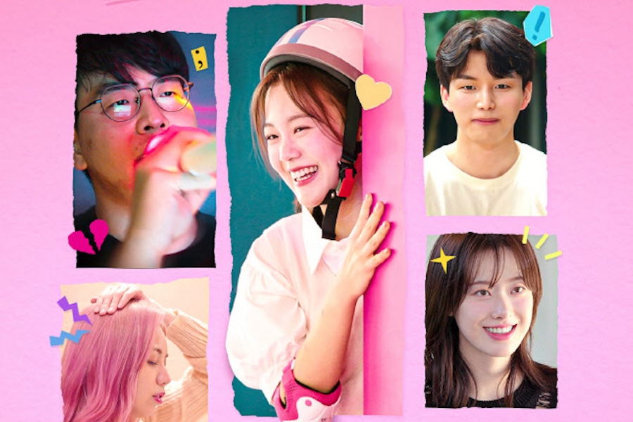 50+ Korean Reality Dating Shows (Variety Show Masterlist)插图1