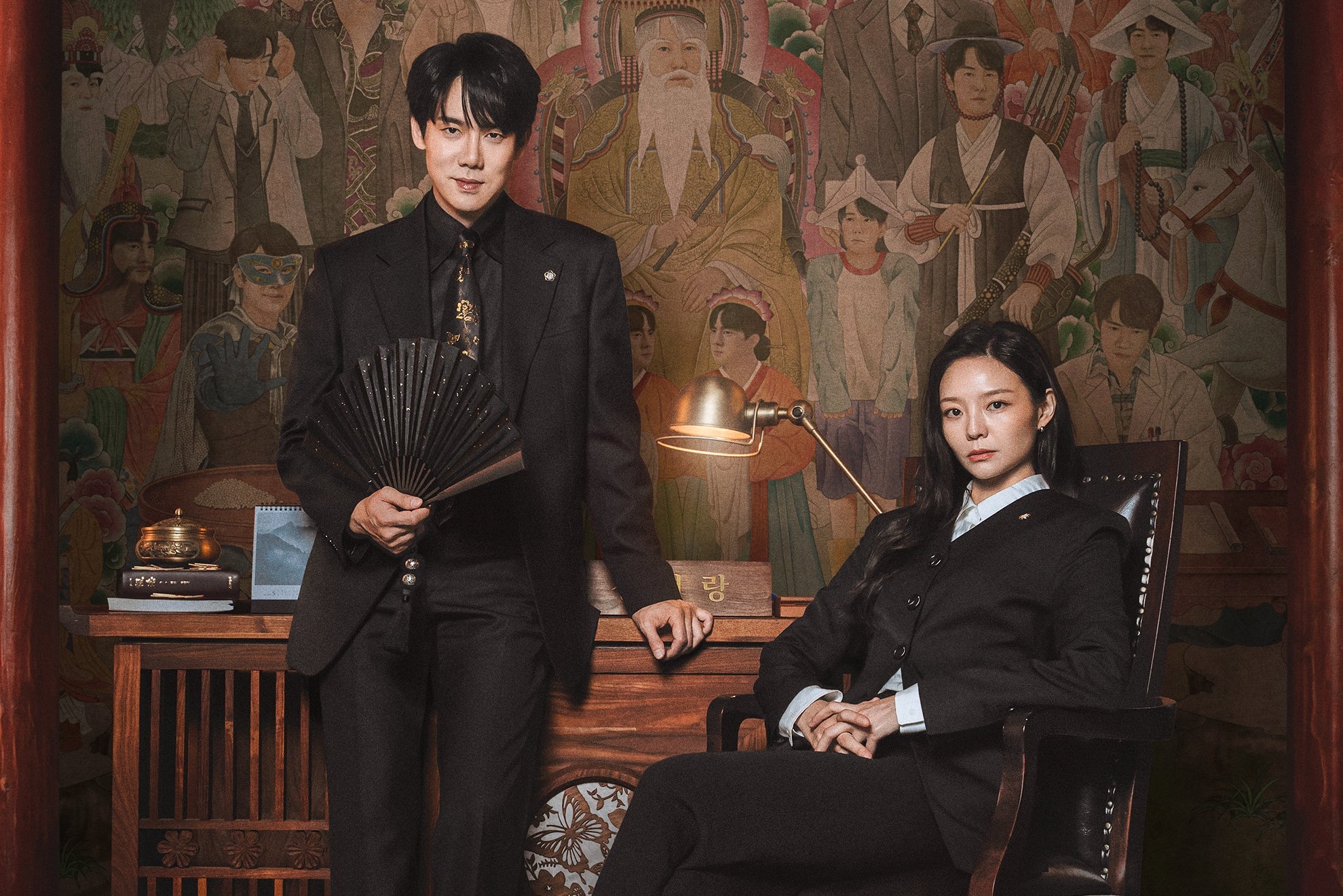 Yoo Yeon Seok And Esom Introduce The Ghosts That Will Possess Him In New Drama “Phantom Lawyer”