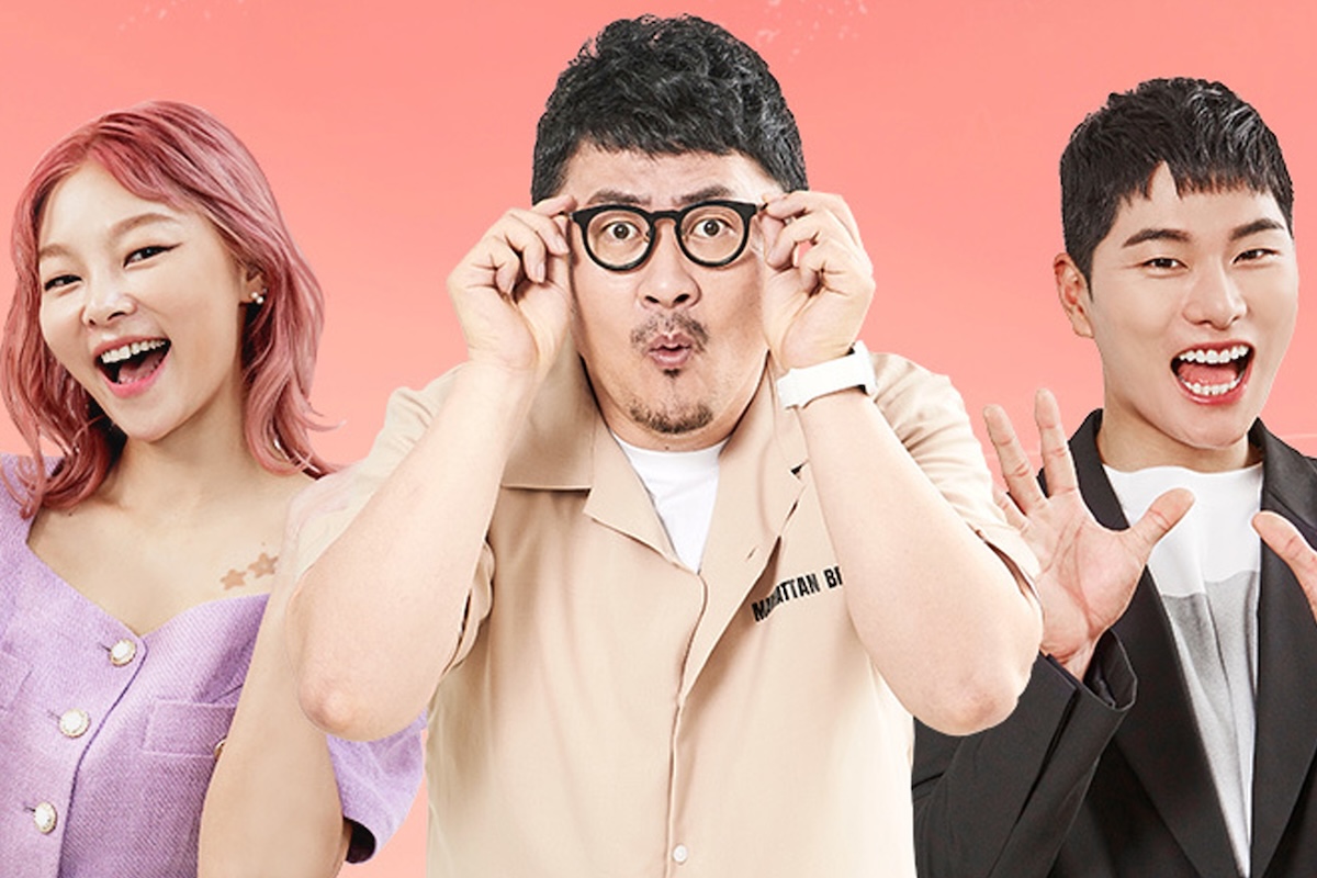 50+ Korean Reality Dating Shows (Variety Show Masterlist)插图25