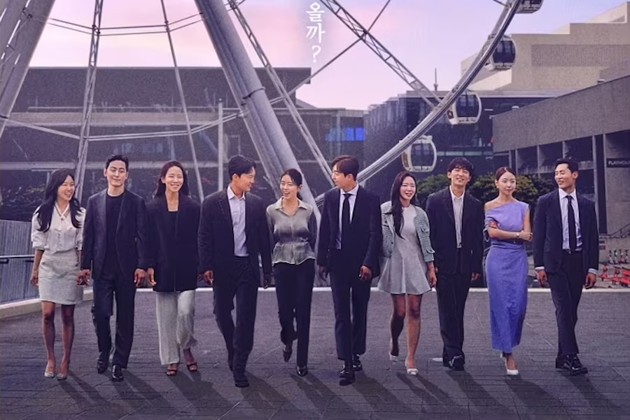 50+ Korean Reality Dating Shows (Variety Show Masterlist)插图33