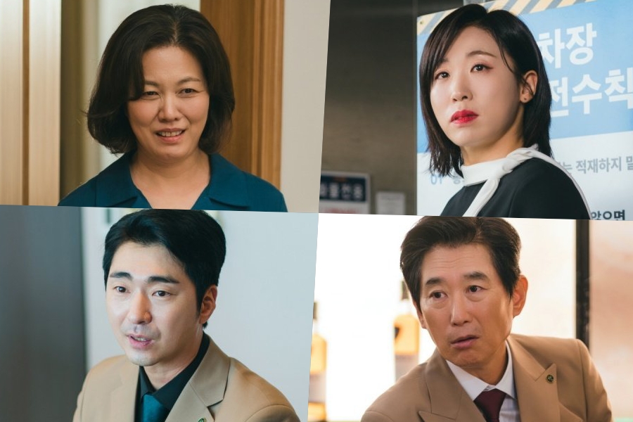 Kim Jung Young, Lee Mi Do, And More Add Heart And Conflict To Han Ji Min’s Story In “The Practical Guide To Love”