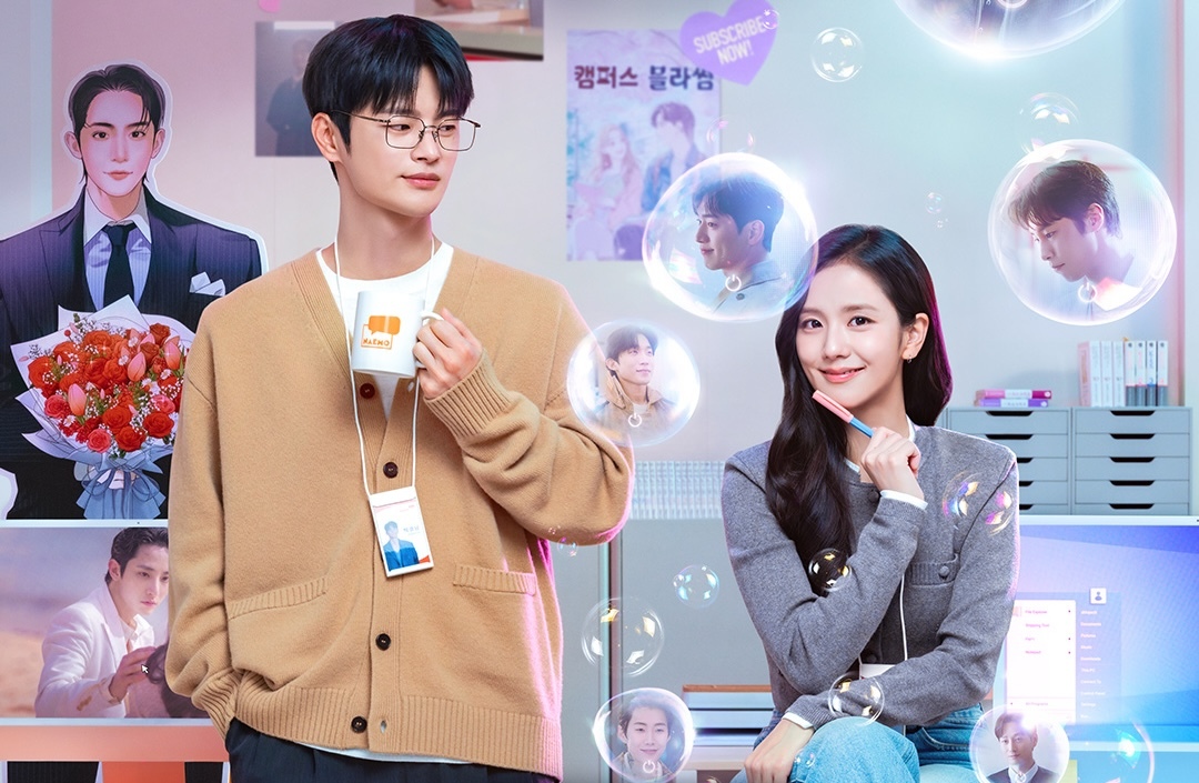 Seo In Guk And Jisoo Spark The Beginning Of Heart-Fluttering Romance In New Drama “Boyfriend On Demand” Poster