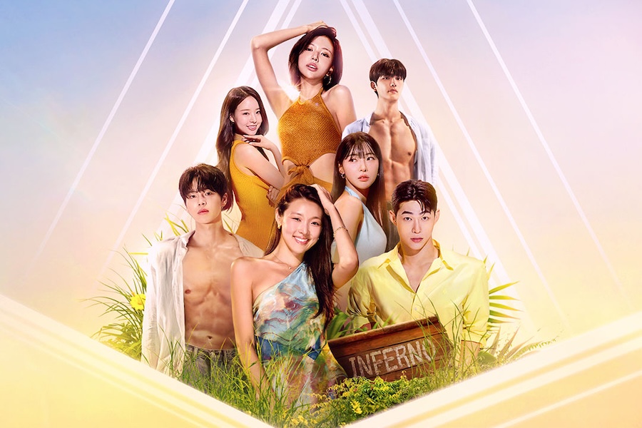 50+ Korean Reality Dating Shows (Variety Show Masterlist)插图51