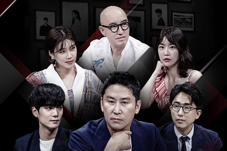 50+ Korean Reality Dating Shows (Variety Show Masterlist)插图34