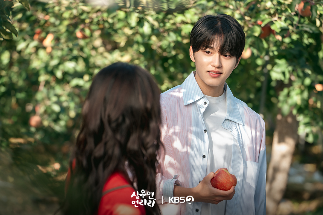 Lee Jin Woo And Choi Gyu Ri’s Love-At-First-Sight Romance Begins Despite Their Families’ Feud In “Cabbage Your Life”