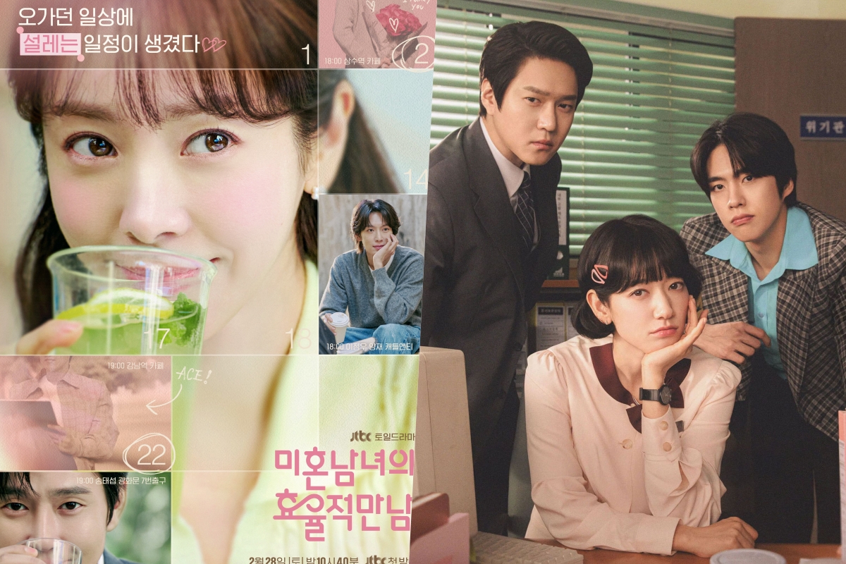Strong Ratings for 'The Practical Guide To Love' as 'Undercover Miss Hong' Achieves New Heights