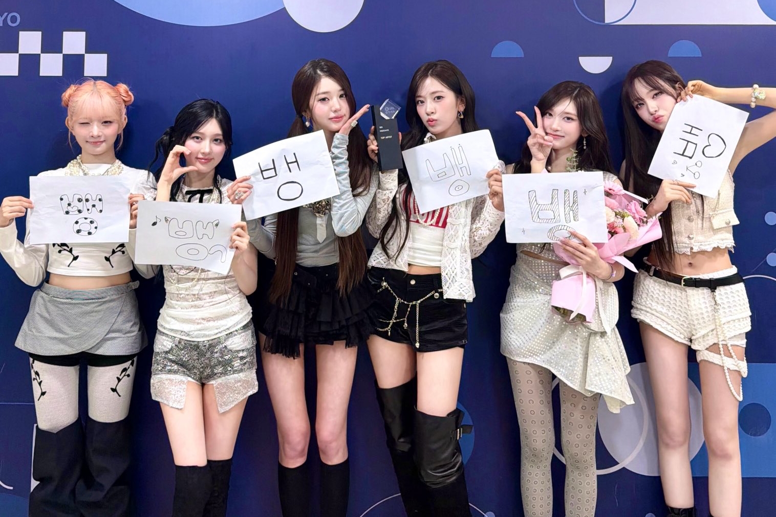 Watch: IVE Takes 4th Win For “BANG BANG” On “Inkigayo”; Performances By NCT JNJM, Hearts2Hearts, And More