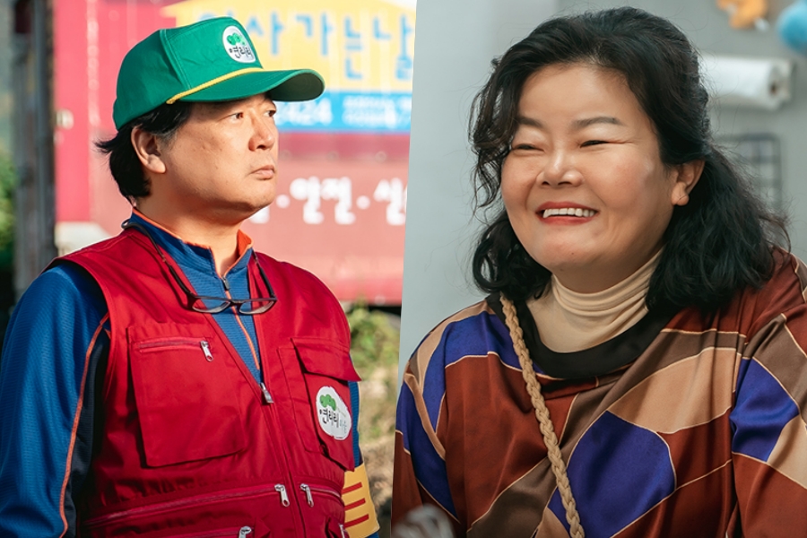 Lee Seo Hwan And Nam Kwon Ah Are A Proud Village Head Couple In “Cabbage Your Life”