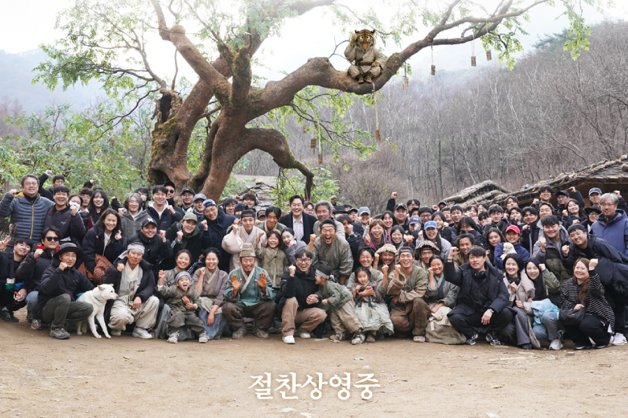 “The King’s Warden” Becomes First Korean Film In Nearly 2 Years To Surpass 10 Million Moviegoers