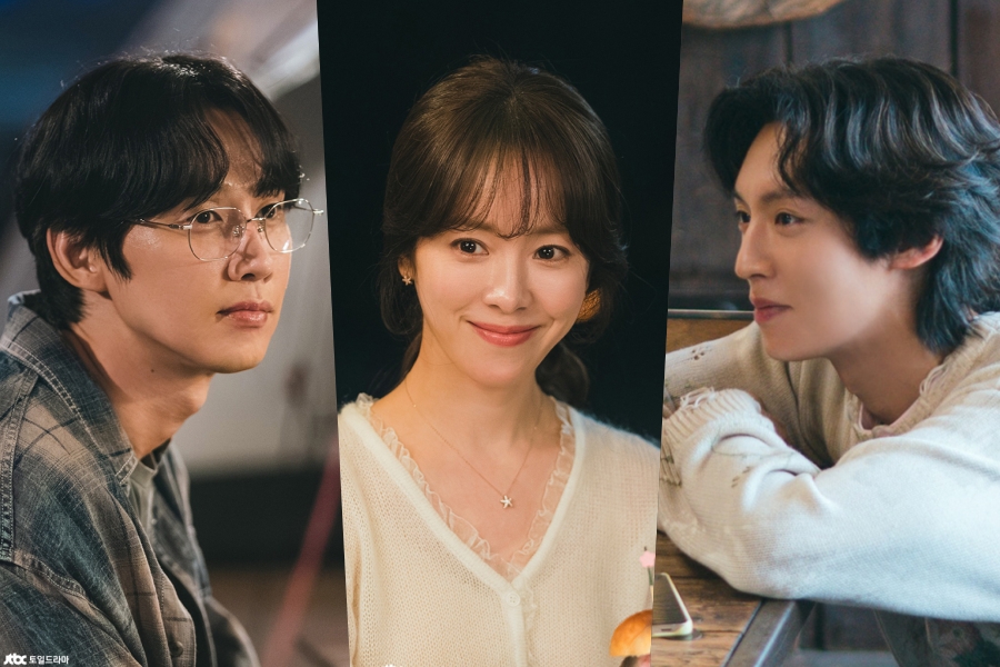 Park Sung Hoon And Lee Ki Taek Try To Get A Second Chance With Han Ji Min In “The Practical Guide To Love”