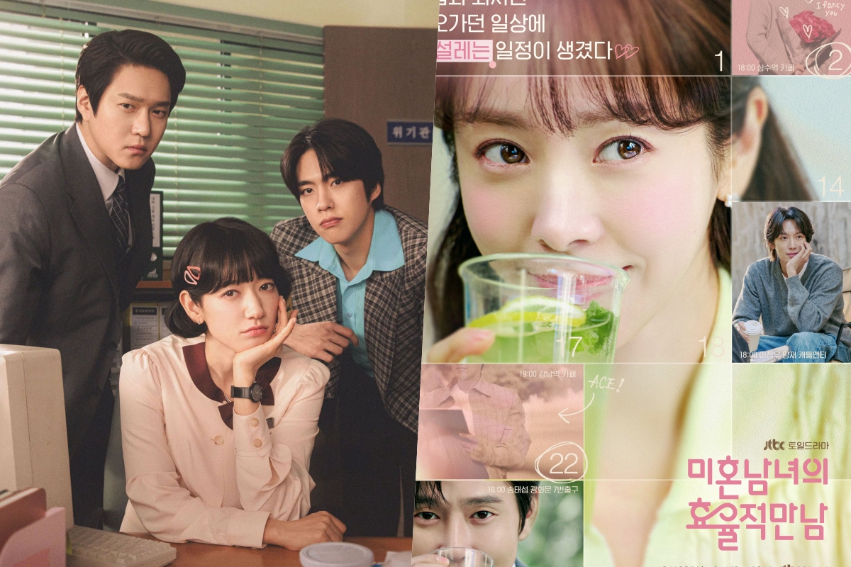 Undercover Miss Hong And The Practical Guide To Love Achieve Record-Breaking Ratings