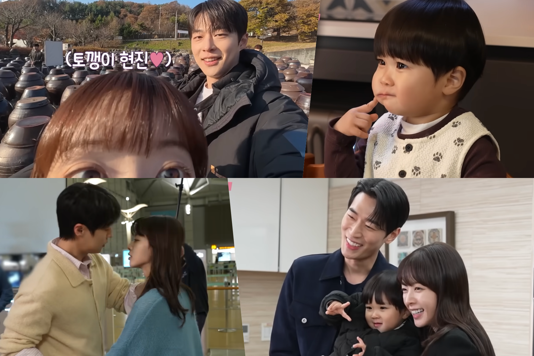 Watch: Bae In Hyuk, Roh Jeong Eui, And Park Seo Ham Look After Each Other And Child Actor On Set Of “our Universe”