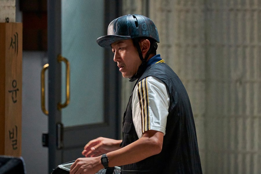 Ha Jung Woo Faces The Realities Of Being A Building Owner In New Drama “Mad Concrete Dreams”